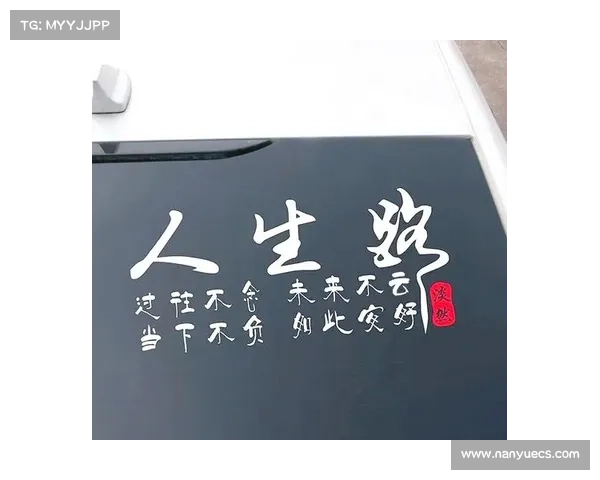 五彩斑斓的人生旅程从每一个细小的瞬间开始,发现生活中的无尽美好与可能 五彩斑斓的人生旅程从每一个细小的瞬间开始,发现生活中的无尽美好与可能