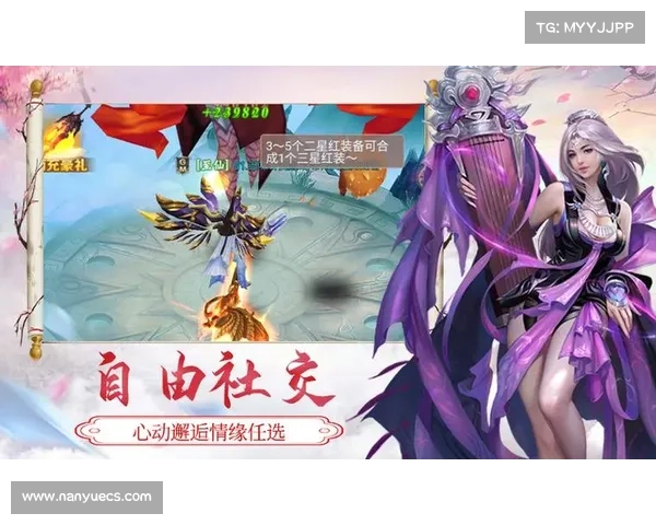九天手游全新玩法揭秘:掌握这些技巧轻松成为最强英雄 九天手游全新玩法揭秘:掌握这些技巧轻松成为最强英雄