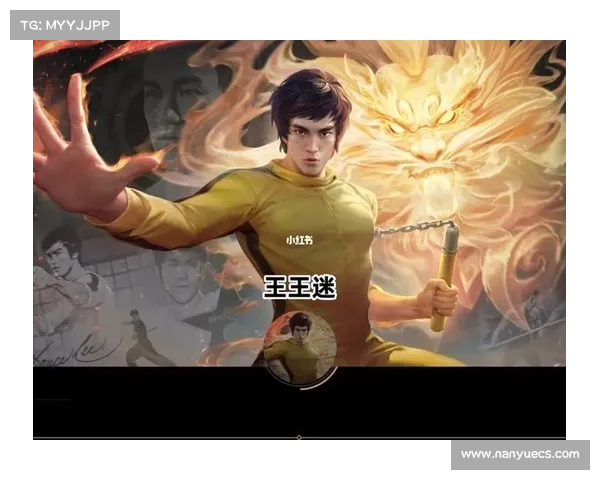 王者荣耀李小龙语音包搭配哪位英雄最为合适探讨分析 王者荣耀李小龙语音包搭配哪位英雄最为合适探讨分析