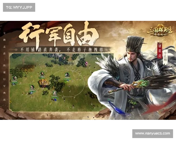 三国群英新版本六大必知技巧提升战力攻略,助你轻松制霸游戏 三国群英新版本六大必知技巧提升战力攻略,助你轻松制霸游戏