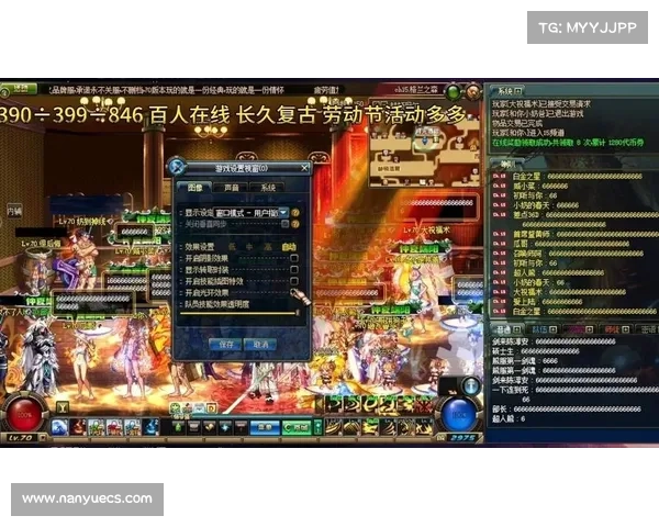 全新服务器开启后精彩活动回顾与玩家体验分享 全新服务器开启后精彩活动回顾与玩家体验分享