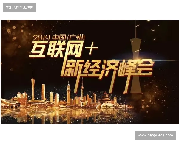 探索网络的无限可能 开启全新视野 驾驭未来科技引领时代潮流 探索网络的无限可能 开启全新视野 驾驭未来科技引领时代潮流